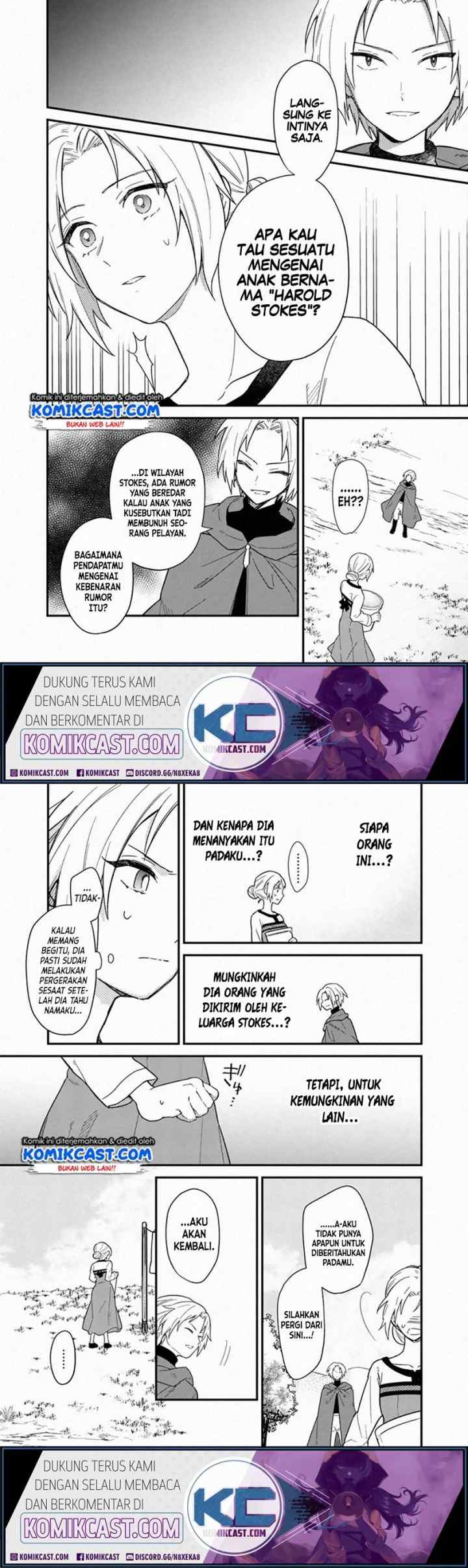 My Death Flags Show No Sign of Ending chapter 16 halaman 6