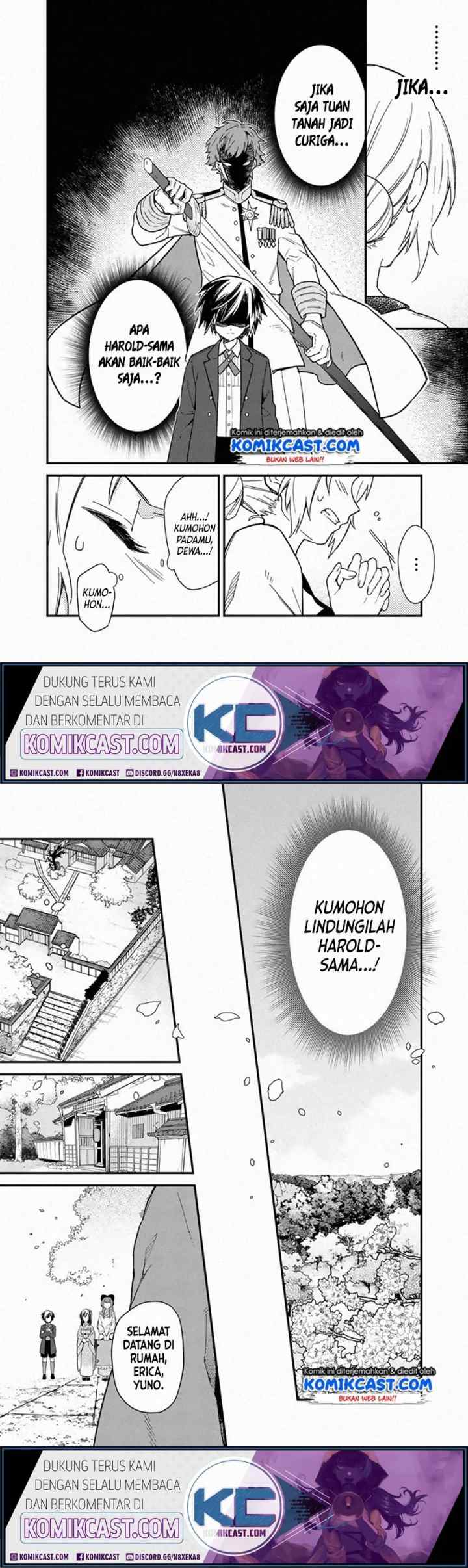 My Death Flags Show No Sign of Ending chapter 16 halaman 7