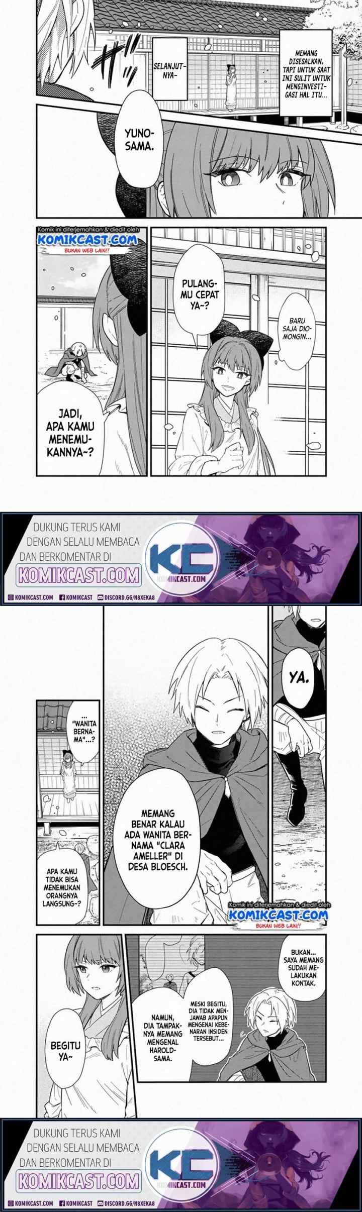 My Death Flags Show No Sign of Ending chapter 16 halaman 11