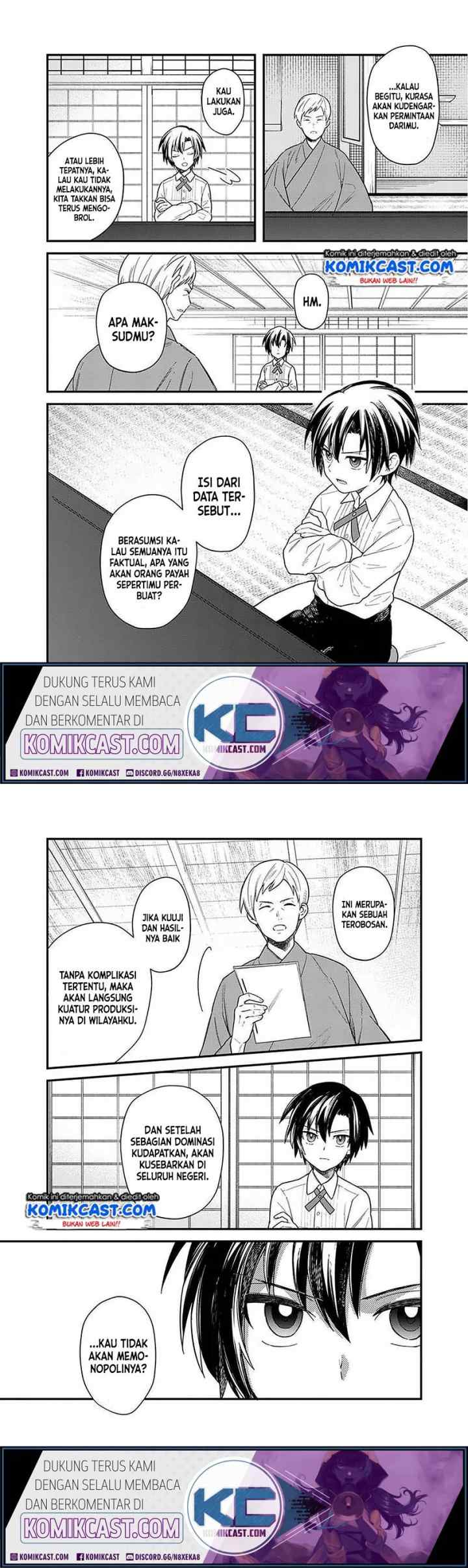 My Death Flags Show No Sign of Ending chapter 17 halaman 9