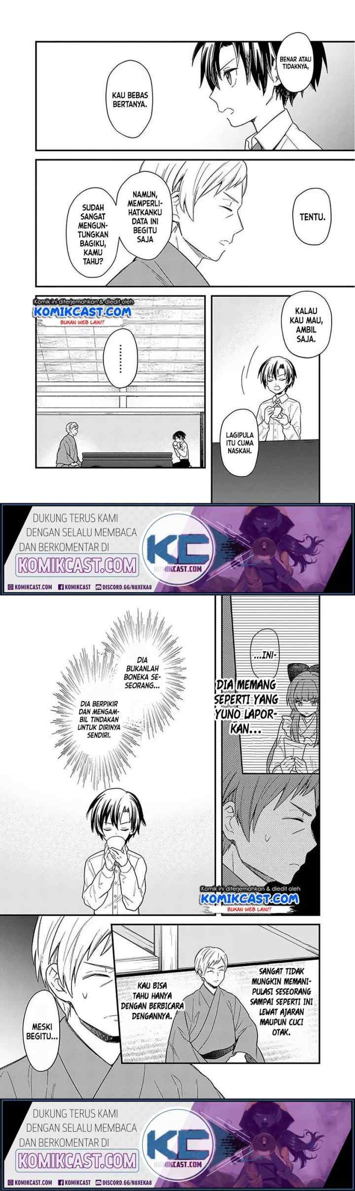 My Death Flags Show No Sign of Ending chapter 17 halaman 7
