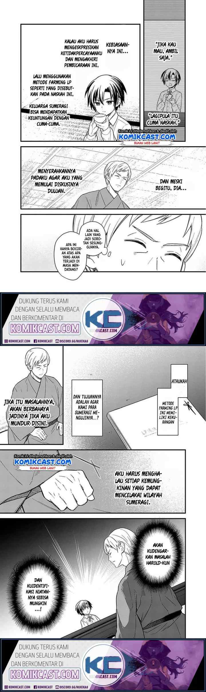 My Death Flags Show No Sign of Ending chapter 17 halaman 8