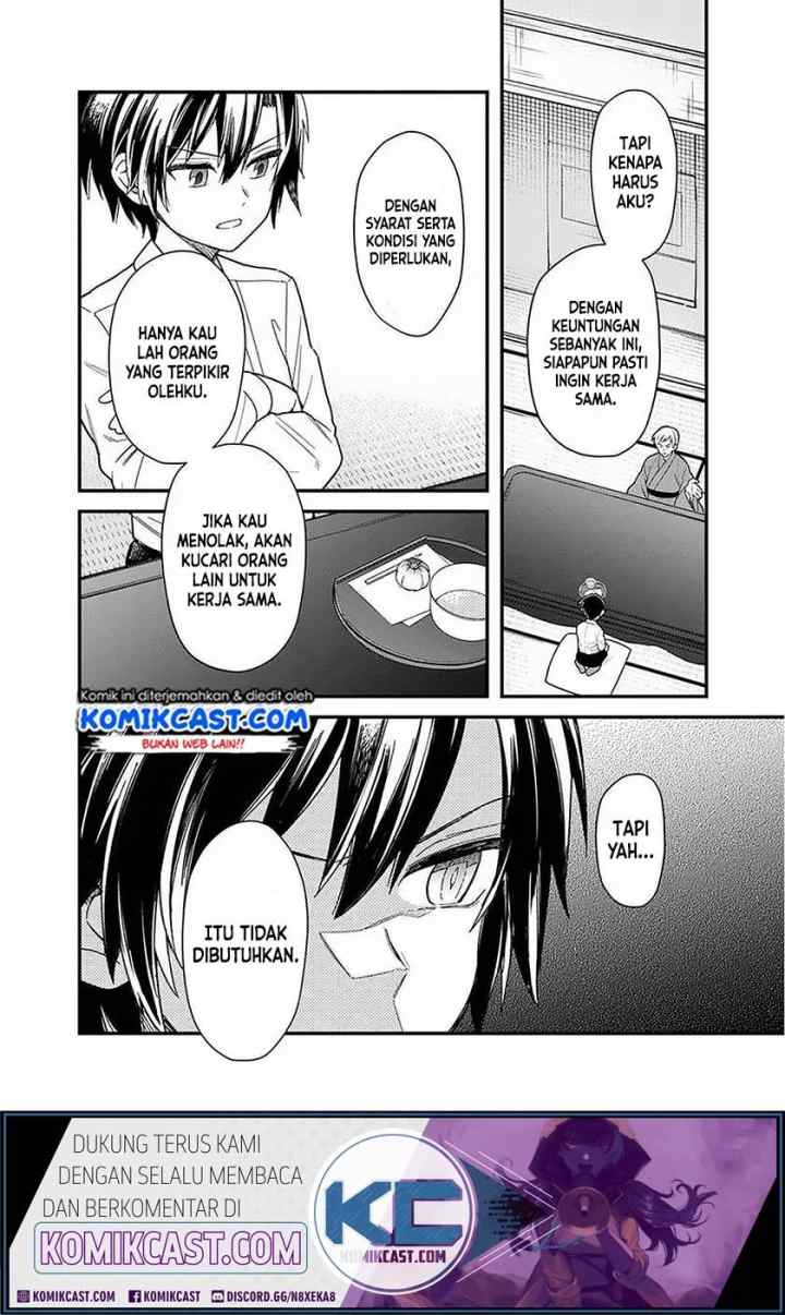 My Death Flags Show No Sign of Ending chapter 18.1 halaman 7