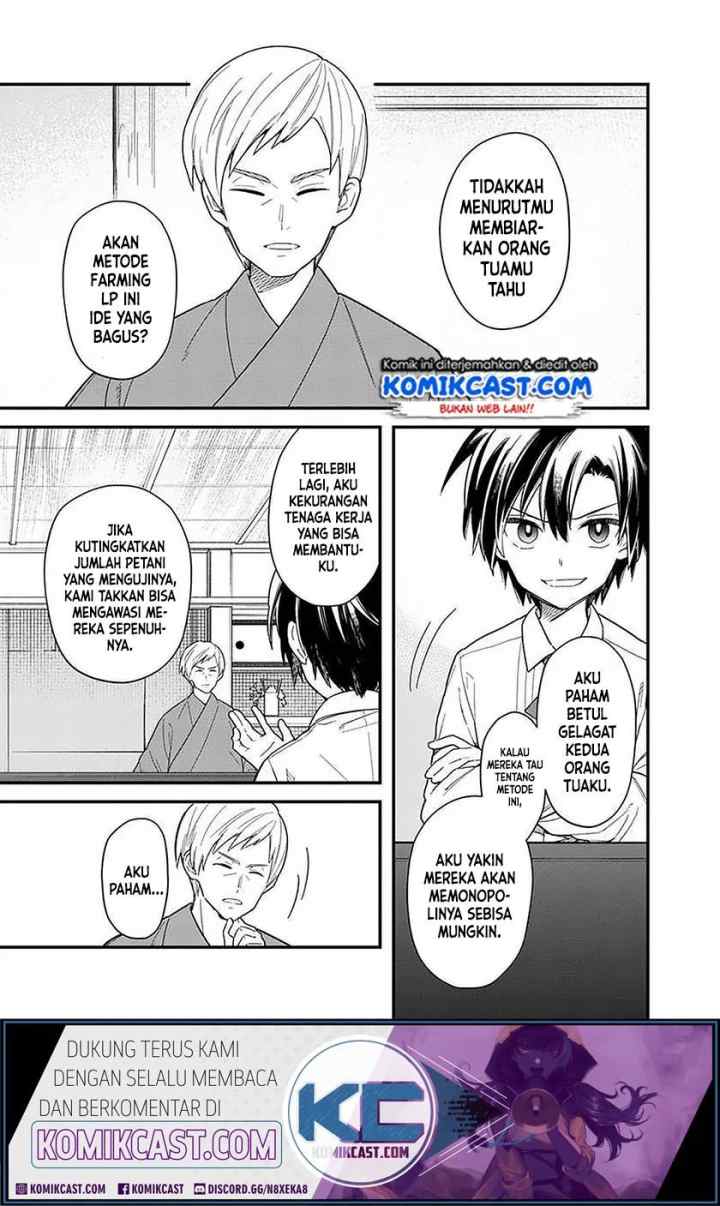 My Death Flags Show No Sign of Ending chapter 18.1 halaman 6