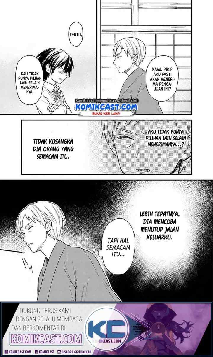 My Death Flags Show No Sign of Ending chapter 18.1 halaman 8