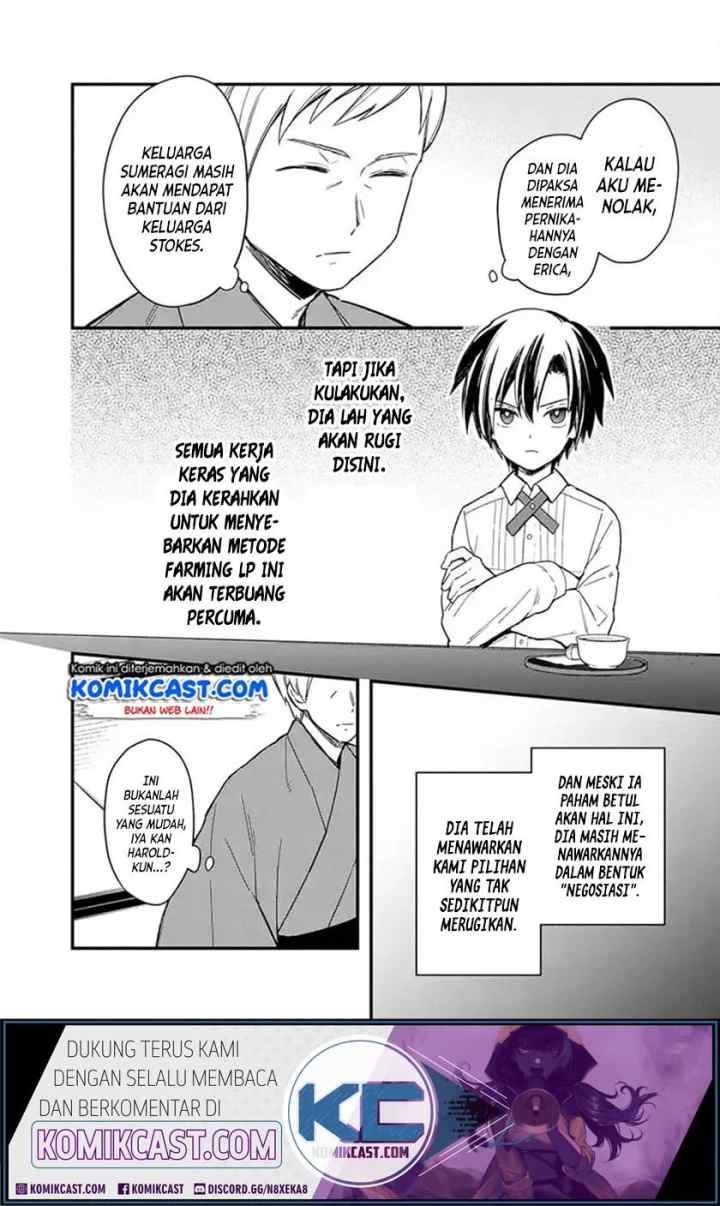 My Death Flags Show No Sign of Ending chapter 18.2 halaman 9