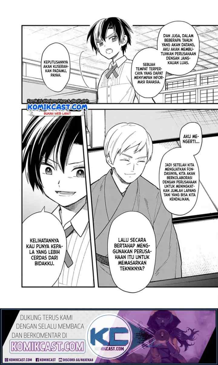 My Death Flags Show No Sign of Ending chapter 18.2 halaman 11