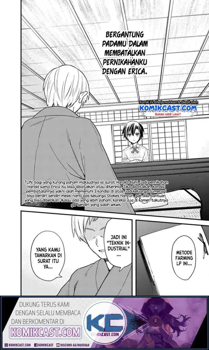 My Death Flags Show No Sign of Ending chapter 18.2 halaman 5