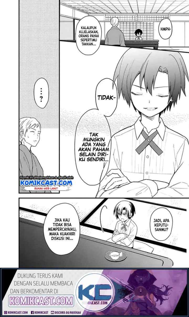 My Death Flags Show No Sign of Ending chapter 18.2 halaman 7