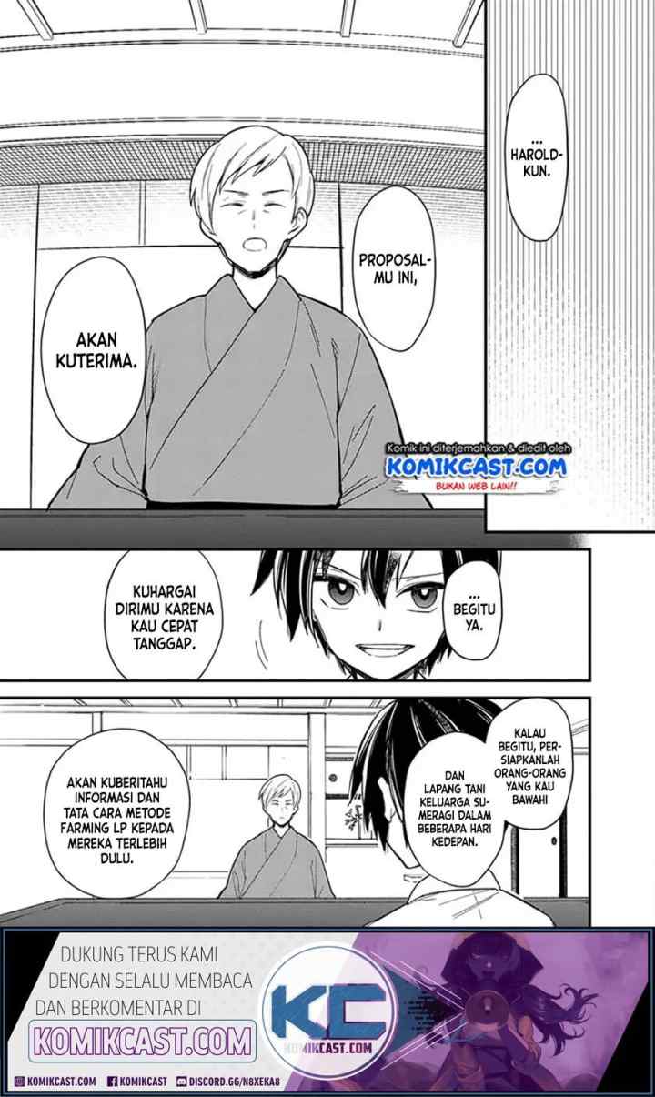My Death Flags Show No Sign of Ending chapter 18.2 halaman 10