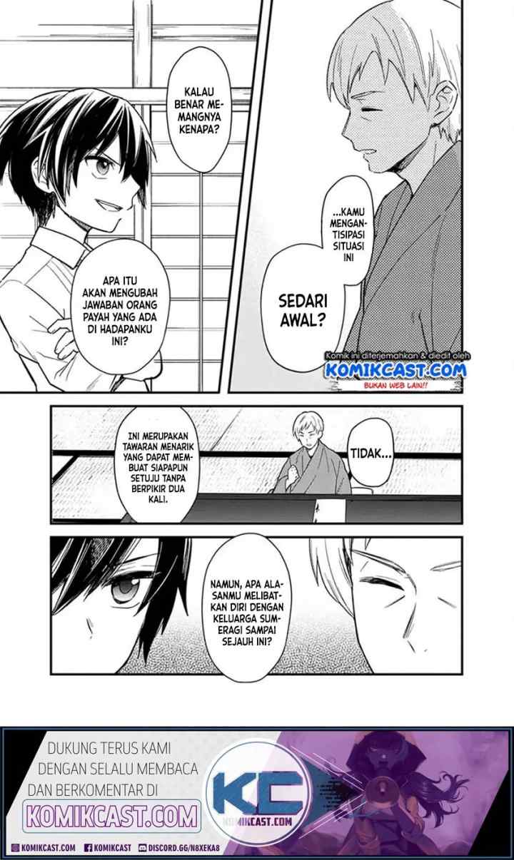 My Death Flags Show No Sign of Ending chapter 18.2 halaman 6