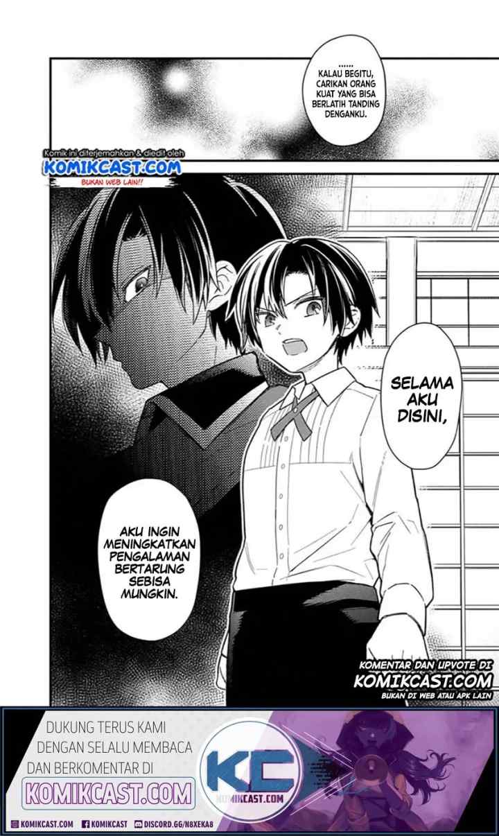 My Death Flags Show No Sign of Ending chapter 18.2 halaman 13