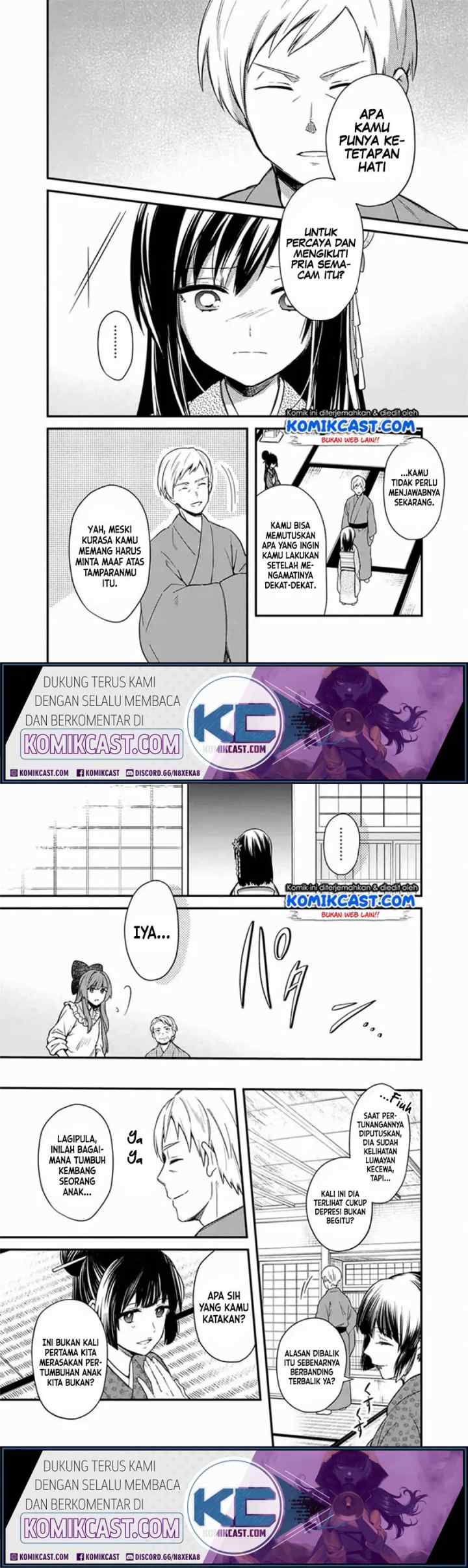 My Death Flags Show No Sign of Ending chapter 20 halaman 6
