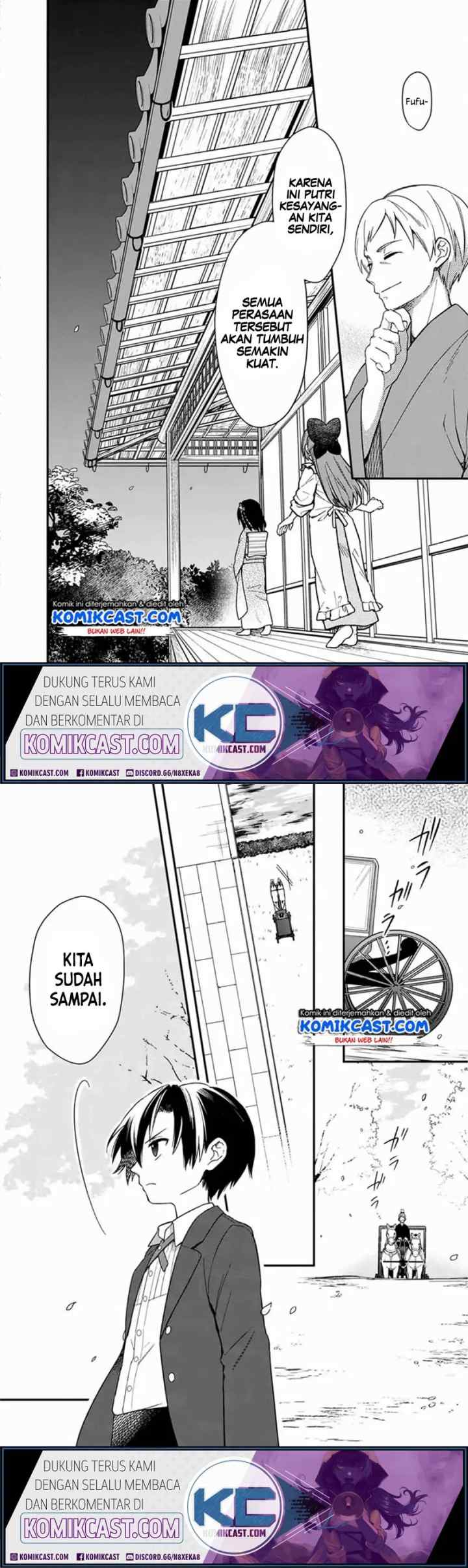 My Death Flags Show No Sign of Ending chapter 20 halaman 7