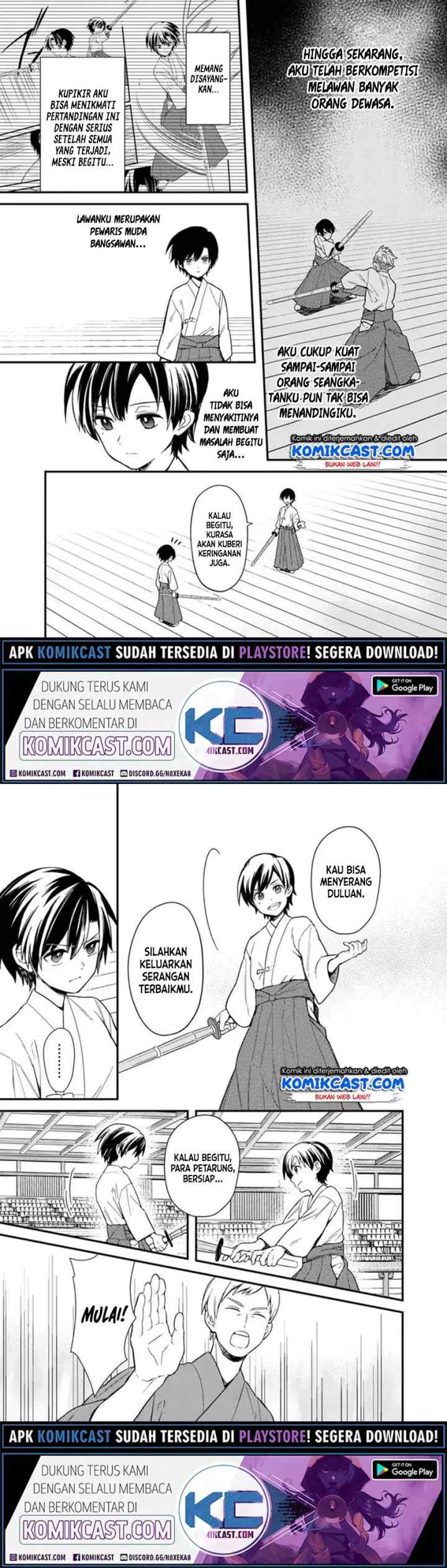 My Death Flags Show No Sign of Ending chapter 21 halaman 6