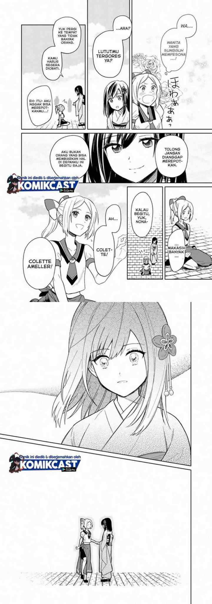 My Death Flags Show No Sign of Ending chapter 25 halaman 8