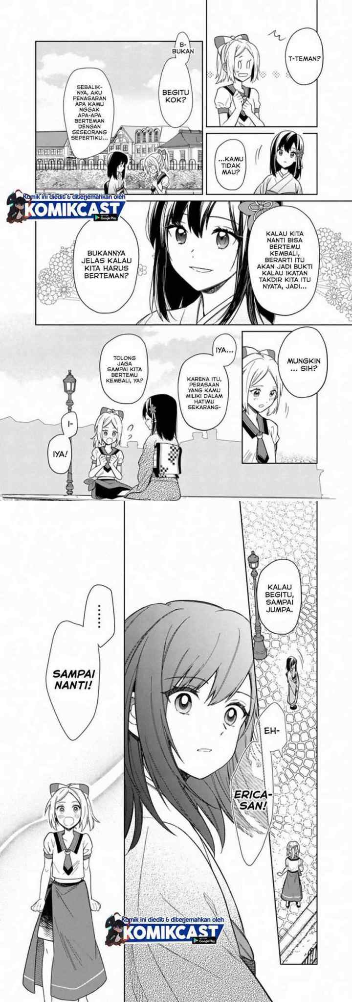 My Death Flags Show No Sign of Ending chapter 25 halaman 11