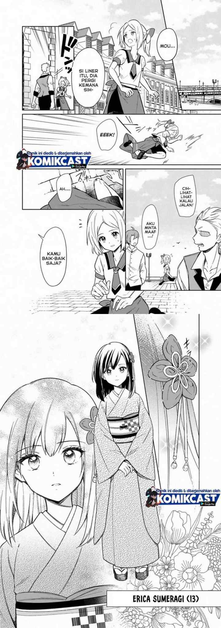 My Death Flags Show No Sign of Ending chapter 25 halaman 7