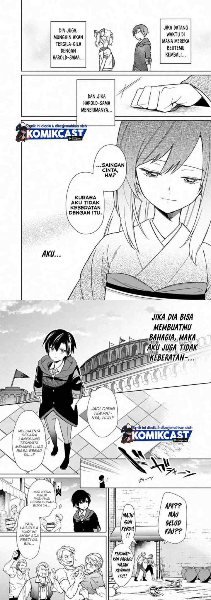My Death Flags Show No Sign of Ending chapter 26 halaman 5