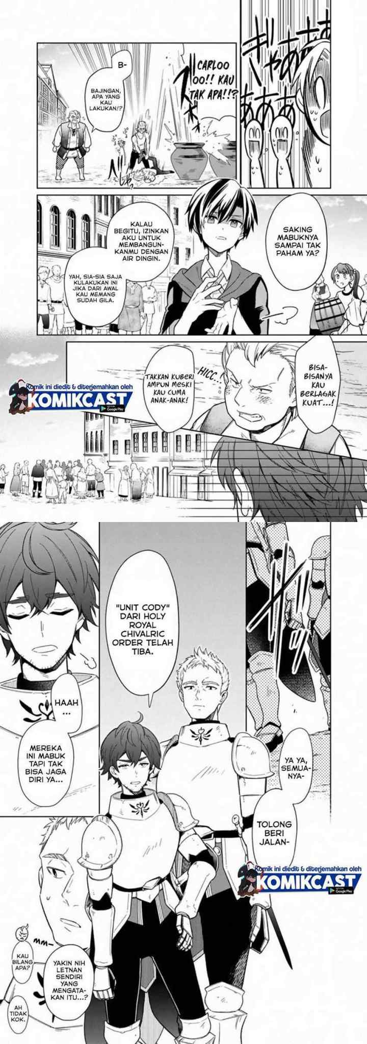 My Death Flags Show No Sign of Ending chapter 26 halaman 7