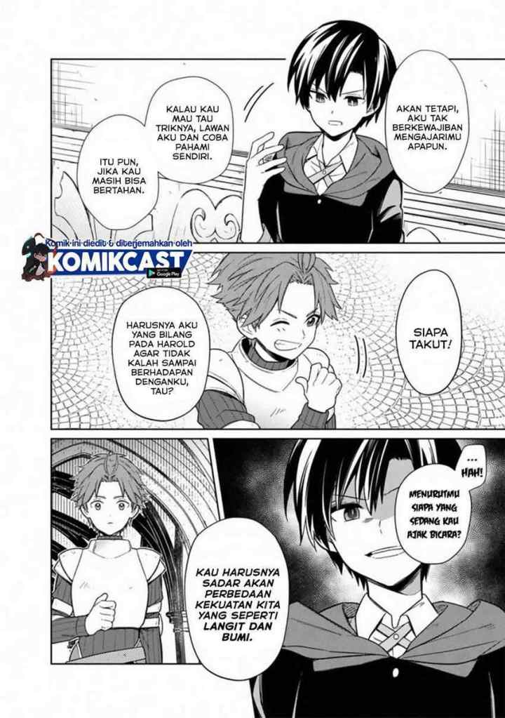 My Death Flags Show No Sign of Ending chapter 27 halaman 17