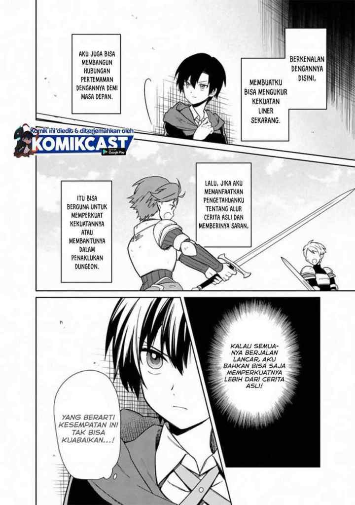 My Death Flags Show No Sign of Ending chapter 27 halaman 11