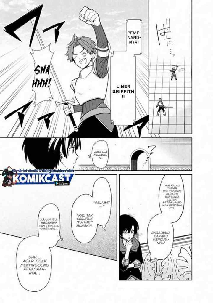 My Death Flags Show No Sign of Ending chapter 27 halaman 12