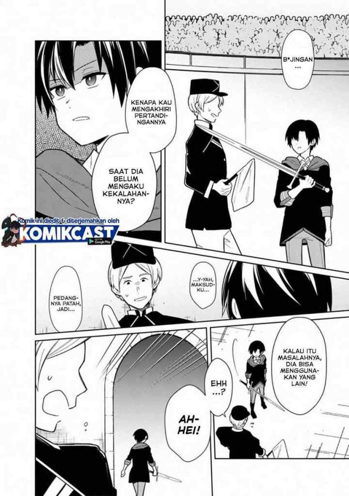 My Death Flags Show No Sign of Ending chapter 28 halaman 15