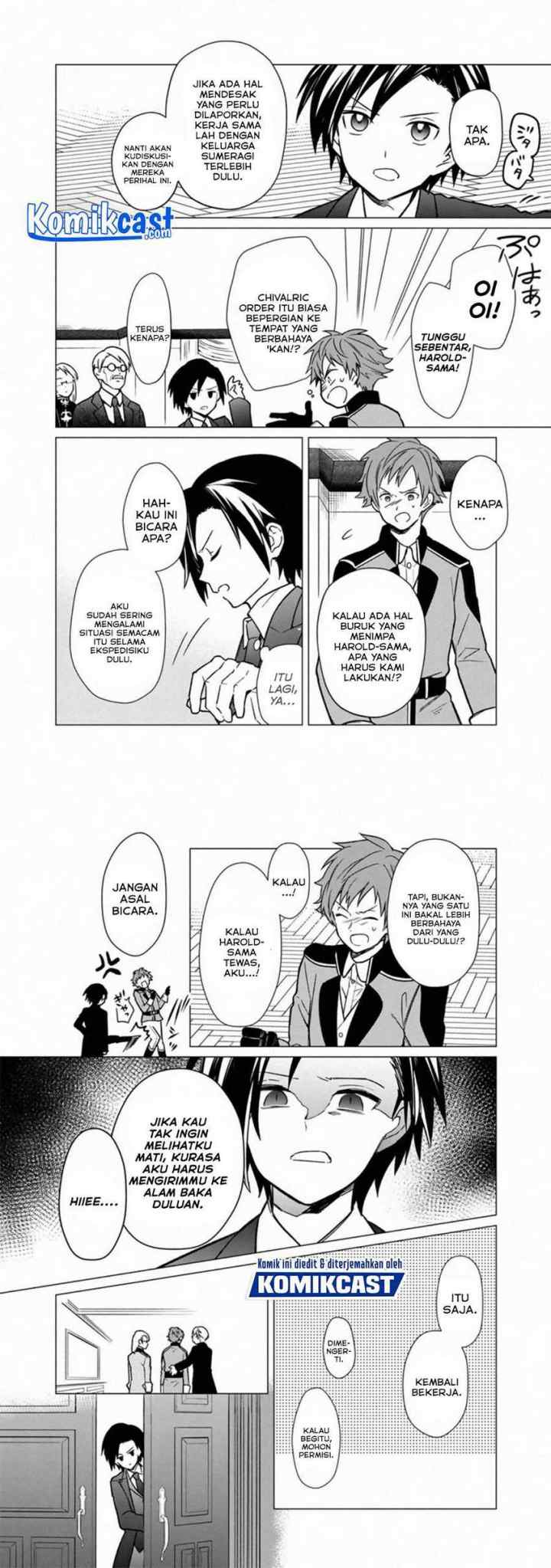 My Death Flags Show No Sign of Ending chapter 31 halaman 4