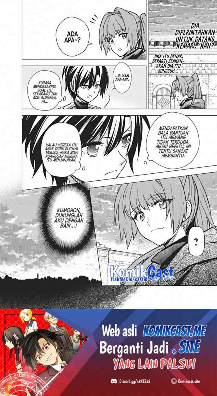 My Death Flags Show No Sign of Ending chapter 44 halaman 19