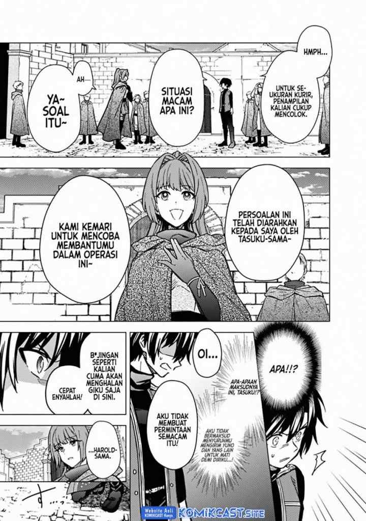 My Death Flags Show No Sign of Ending chapter 44 halaman 12