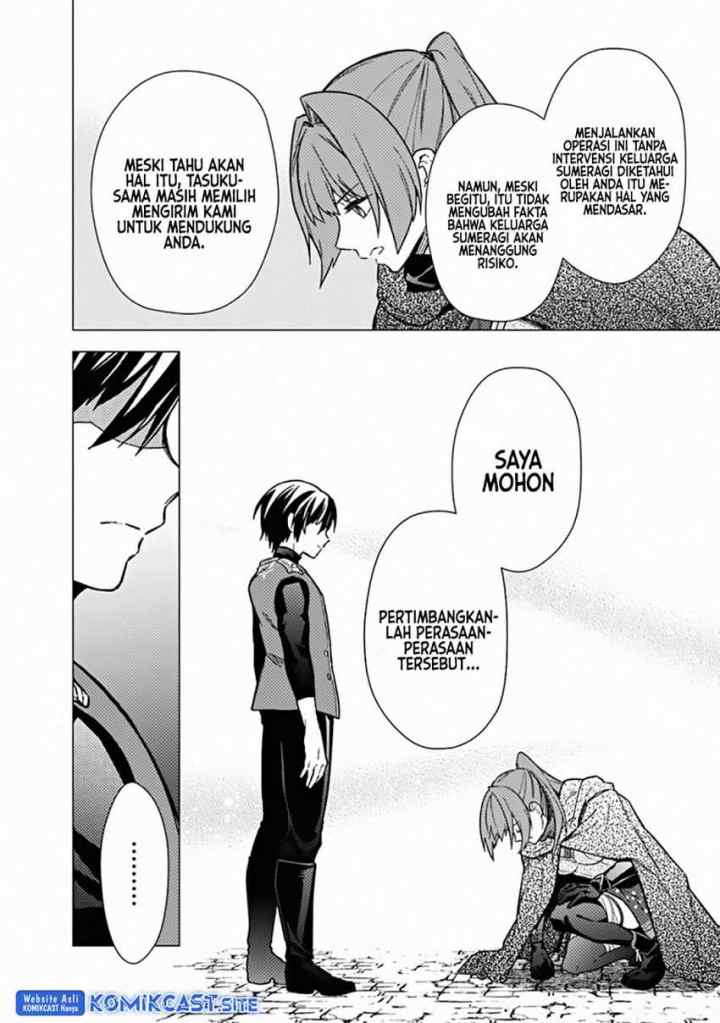 My Death Flags Show No Sign of Ending chapter 44 halaman 15