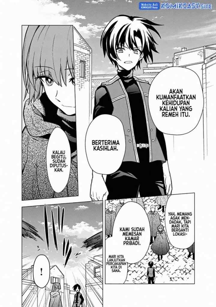 My Death Flags Show No Sign of Ending chapter 44 halaman 17