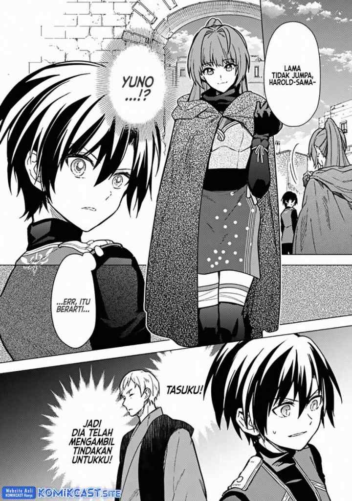 My Death Flags Show No Sign of Ending chapter 44 halaman 11