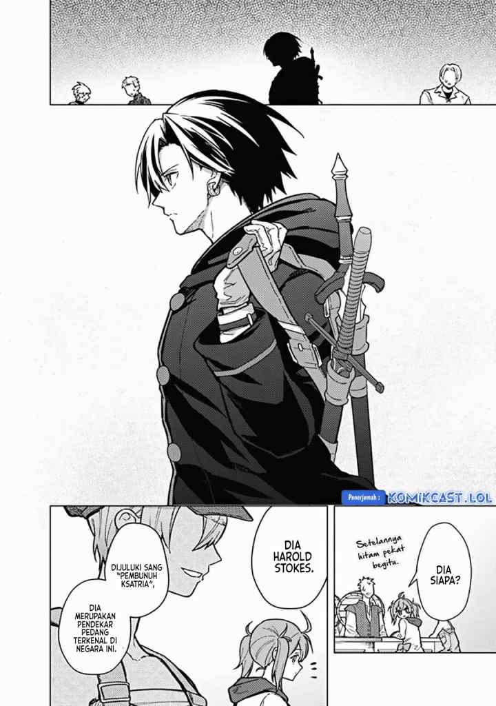 My Death Flags Show No Sign of Ending chapter 57 halaman 4