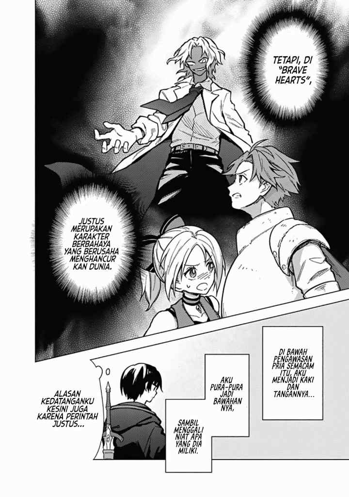 My Death Flags Show No Sign of Ending chapter 57 halaman 12