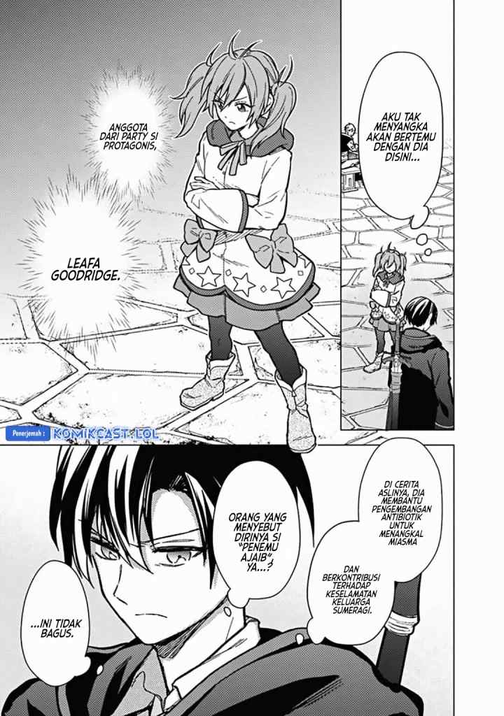 My Death Flags Show No Sign of Ending chapter 57 halaman 13