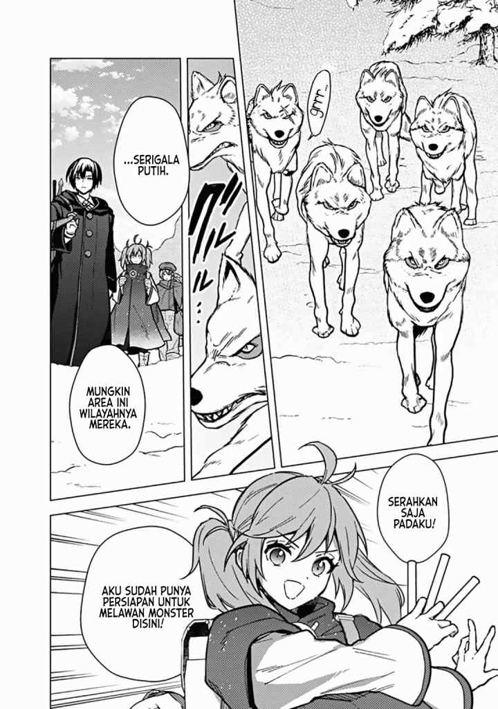 My Death Flags Show No Sign of Ending chapter 58 halaman 7