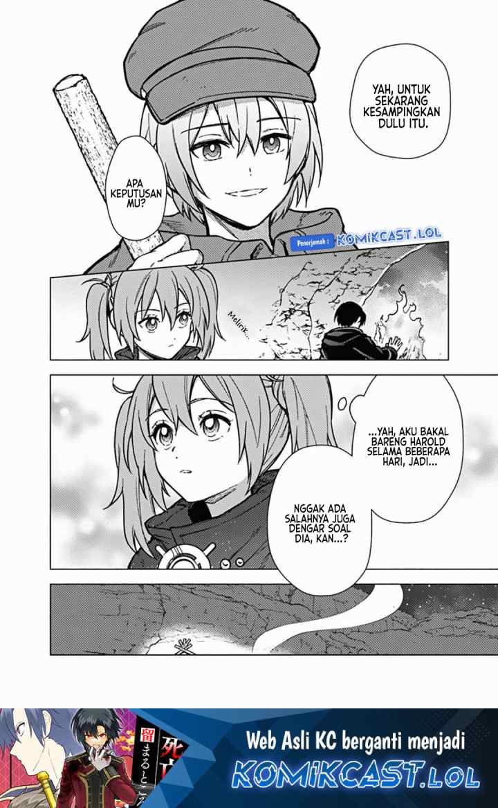 My Death Flags Show No Sign of Ending chapter 58 halaman 17