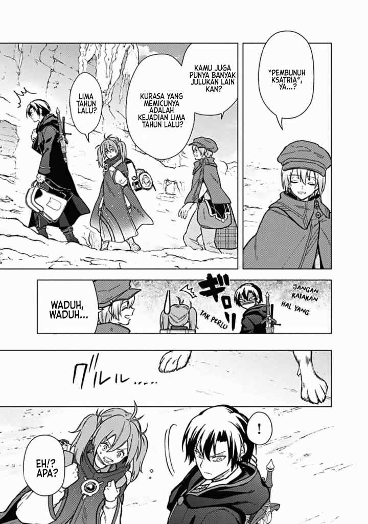 My Death Flags Show No Sign of Ending chapter 58 halaman 6
