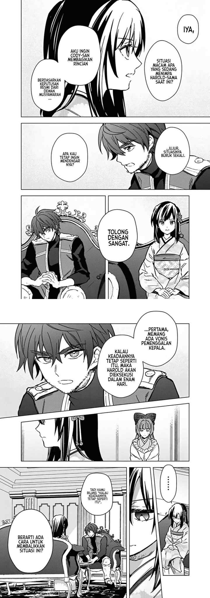 My Death Flags Show No Sign of Ending chapter 59 halaman 12