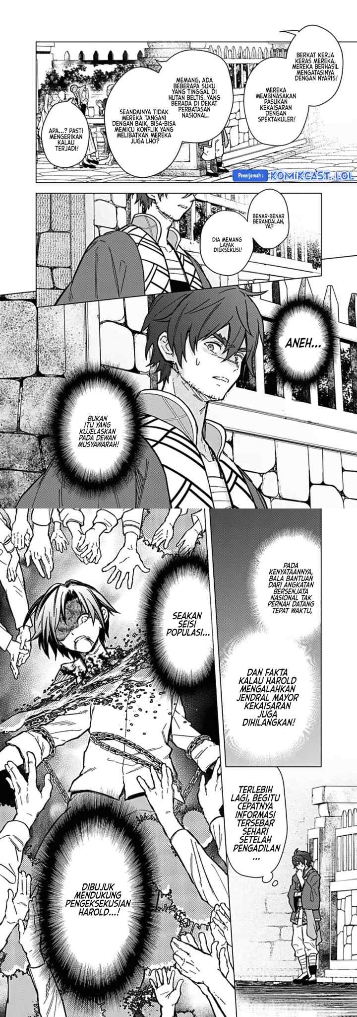 My Death Flags Show No Sign of Ending chapter 59 halaman 10