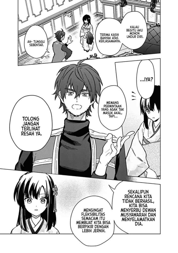 My Death Flags Show No Sign of Ending chapter 60 halaman 14