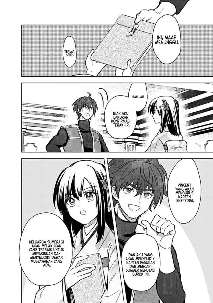 My Death Flags Show No Sign of Ending chapter 60 halaman 13