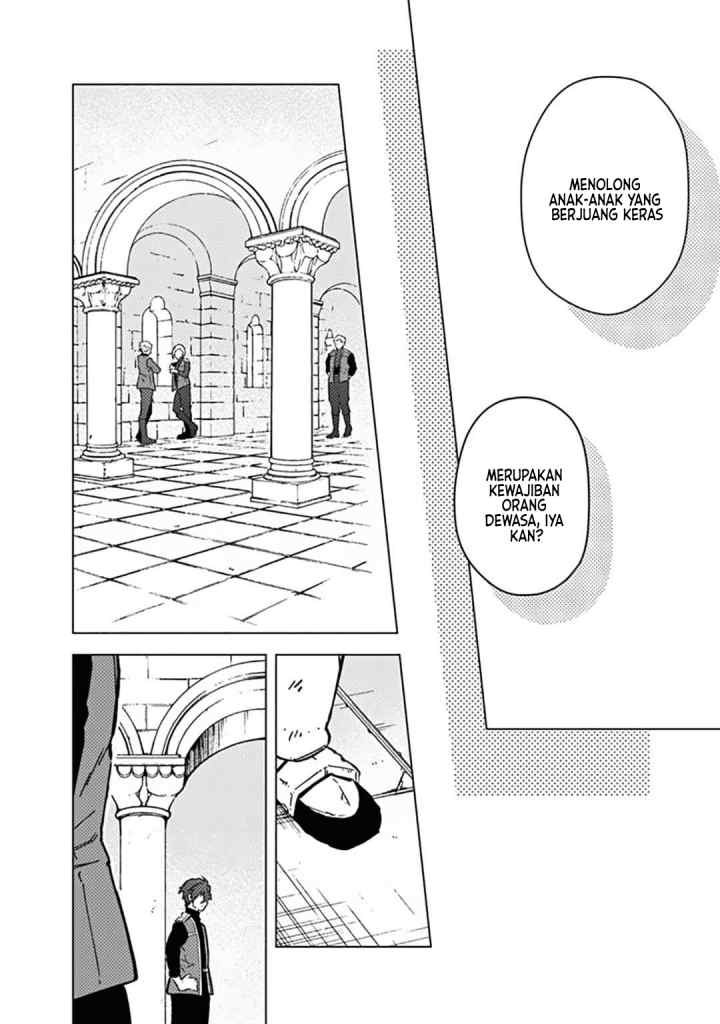 My Death Flags Show No Sign of Ending chapter 60 halaman 17