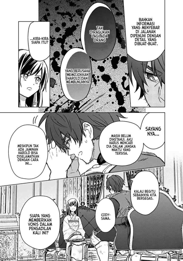 My Death Flags Show No Sign of Ending chapter 60 halaman 4