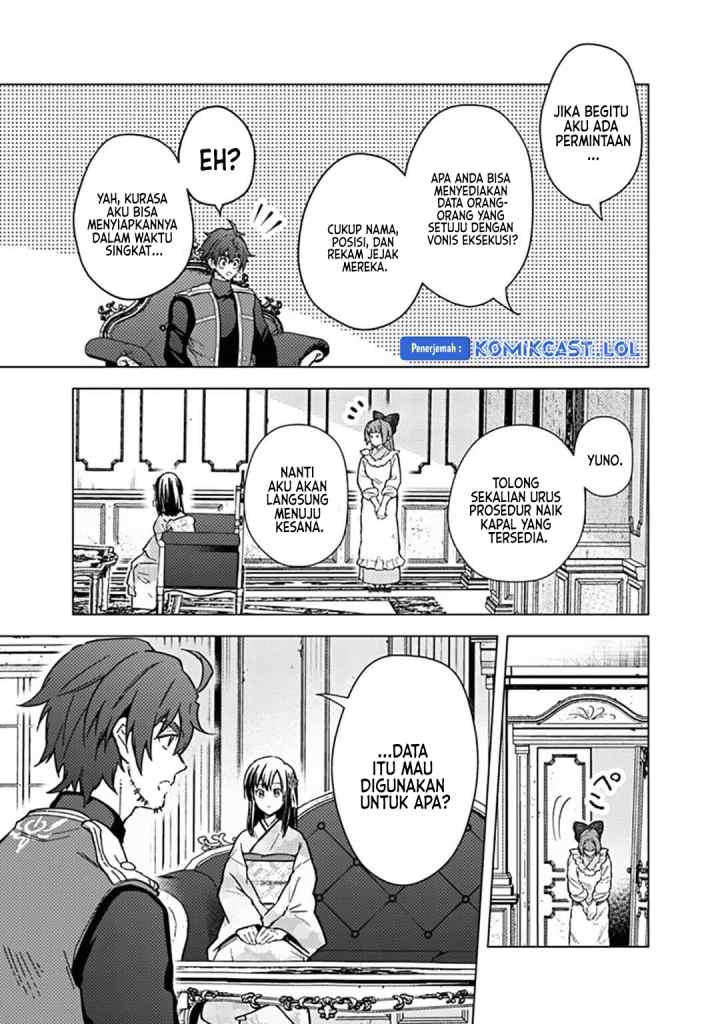 My Death Flags Show No Sign of Ending chapter 60 halaman 6