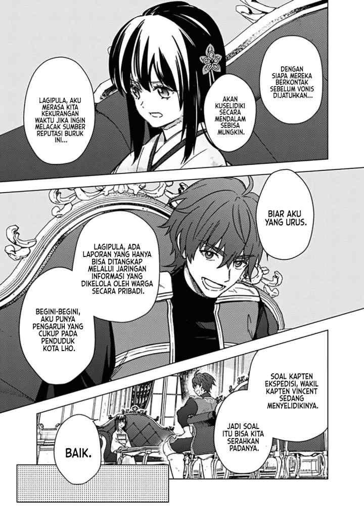 My Death Flags Show No Sign of Ending chapter 60 halaman 8