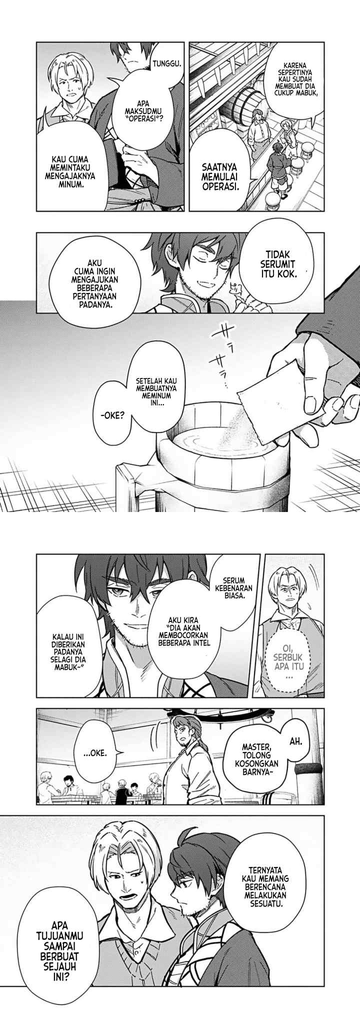 My Death Flags Show No Sign of Ending chapter 61 halaman 6