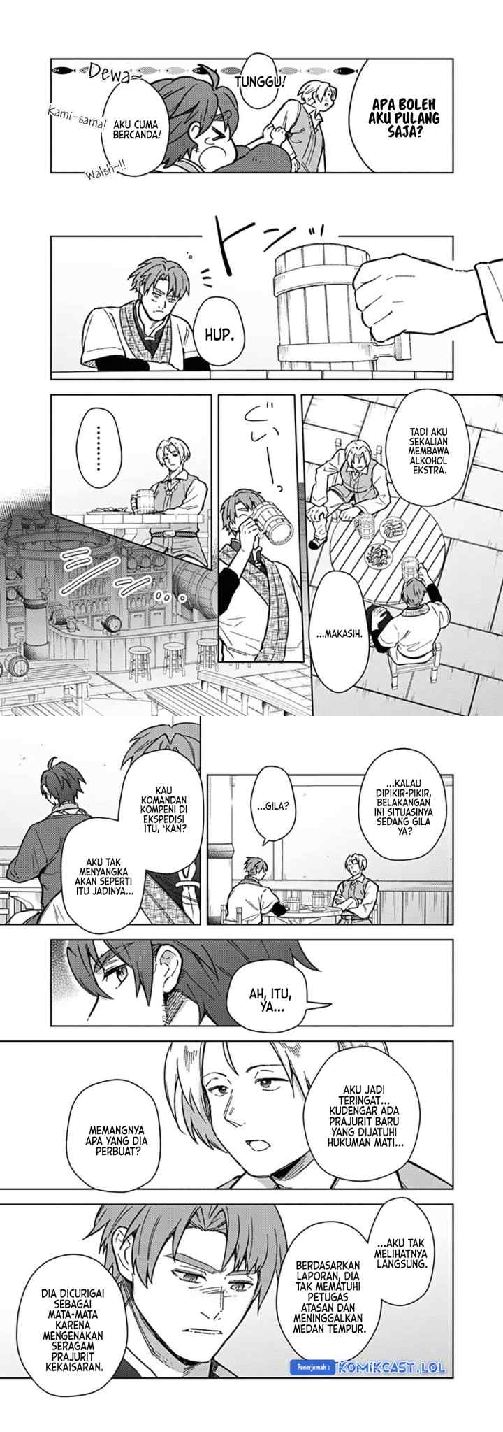 My Death Flags Show No Sign of Ending chapter 61 halaman 8